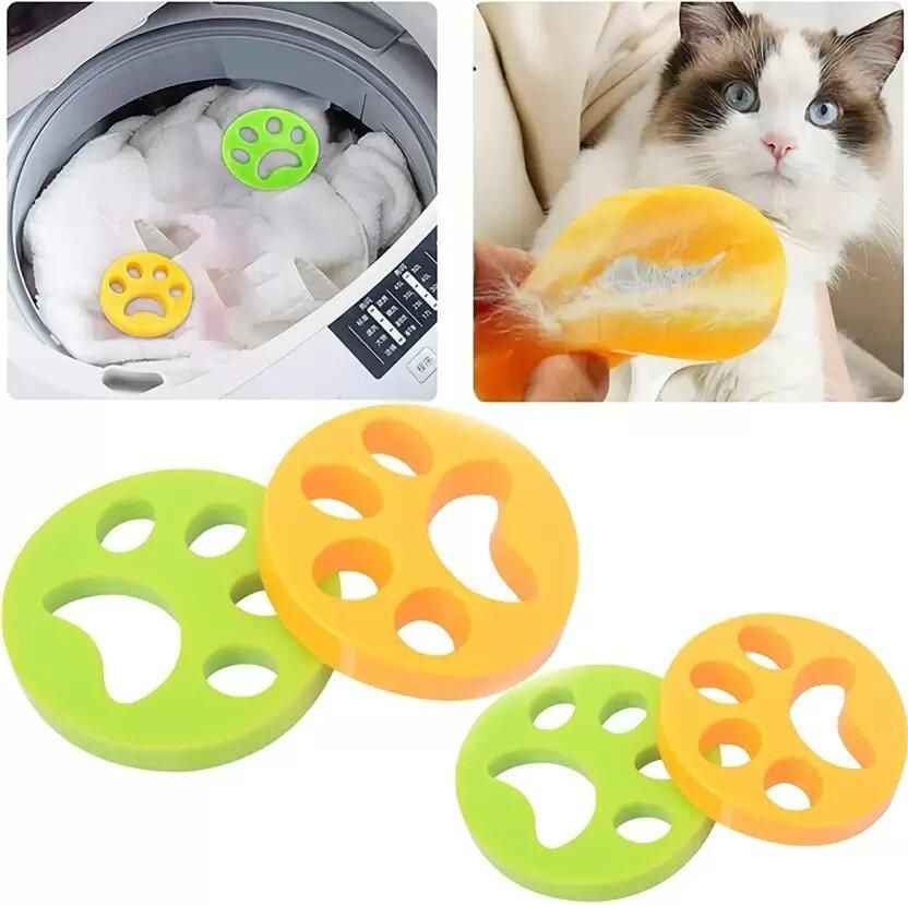 Lint Remover for Laundry